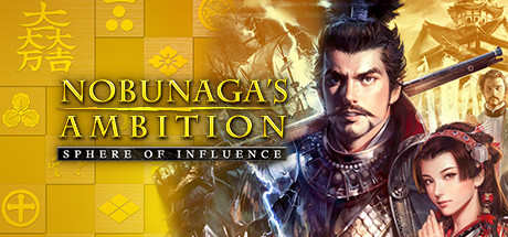 Nobunaga’s Ambition Sphere of Influence