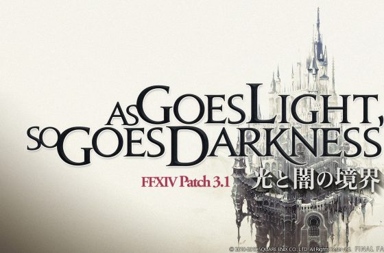 Llega el parche As Goes Light so Goes Darkness para FFXIV: A Realm Reborn