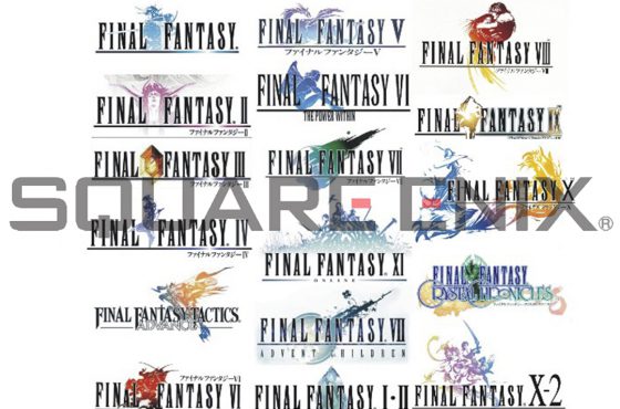 Square Enix no deja de sorprender a los fans