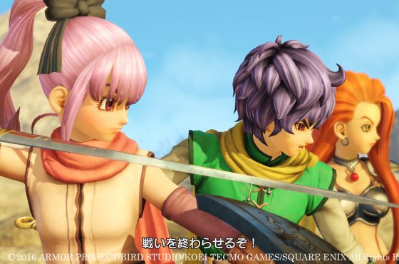 Se dan a conocer nuevas imágenes de Dragon Quest Heroes II y más detalles