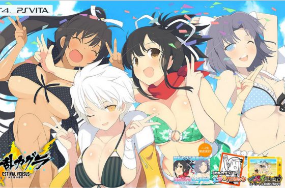 Senran Kagura Estival Versus llega el 18 de Marzo