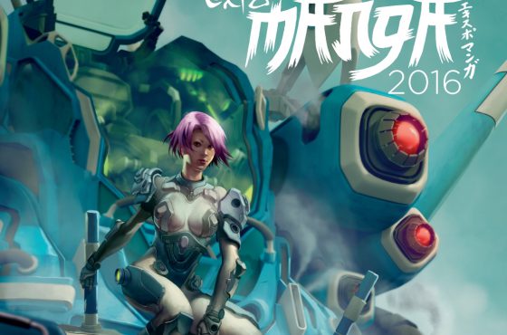 PureGaming estará en Expomanga 2016 junto a IGN y NVIDIA