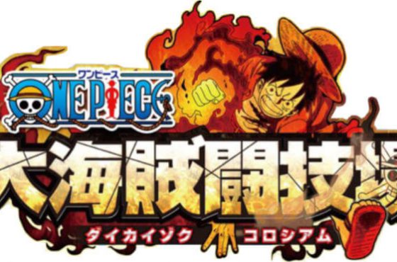 One Piece Great Pirate Colosseum anunciado en Japón