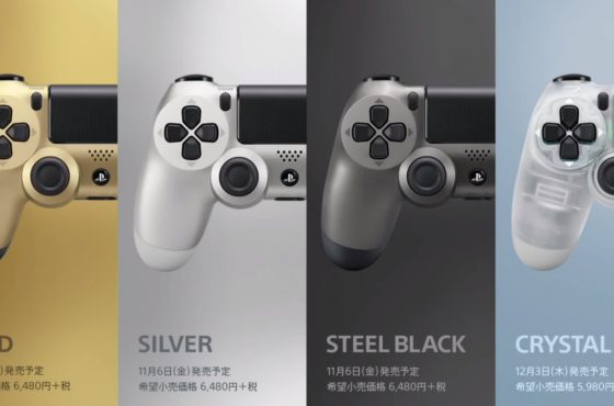 Los nuevos DualShock europeos de PlayStation 4