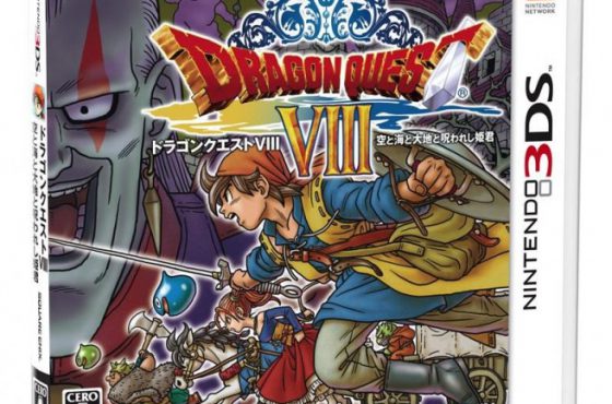 Dragon Quest VIII: El periplo del rey maldito se lanzará más tarde en Europa