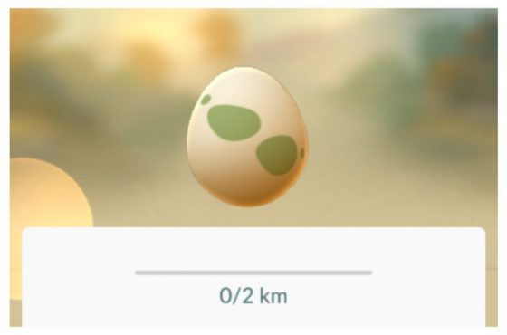 ¿Qué Pokémon saldrá de tu huevo?