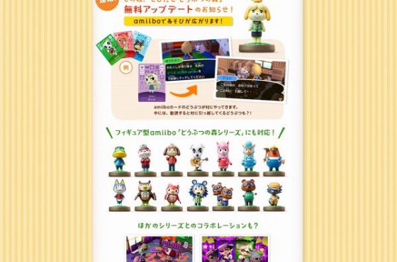 Nintendo no se olvida de Animal Crossing: New Leaf