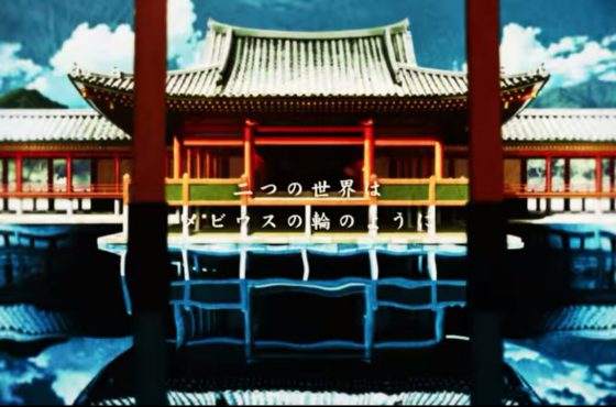 Kamitsuri, el nuevo JRPG para móviles de Square Enix