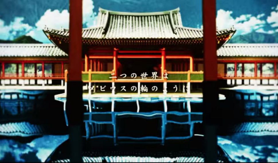Kamitsuri, el nuevo JRPG para móviles de Square Enix