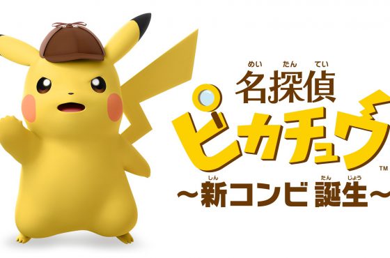 La película de Detective Pikachu quiere a los guionistas de Guardianes de la Galaxia y Gravity Falls