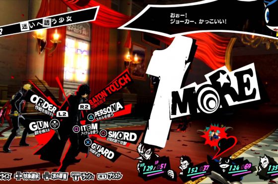 Nuevo trailer de Persona 5