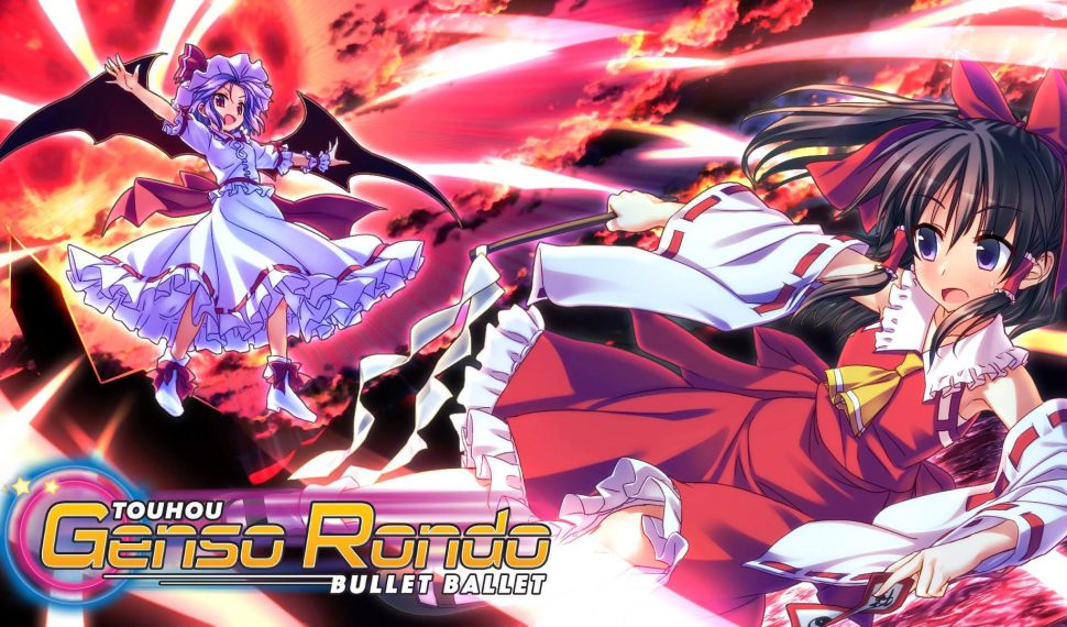 Touhou Genso Rondo: Bullet Ballet disponible el 23 de septiembre