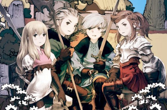La tercera entrega de Bravely Default podría ser una realidad