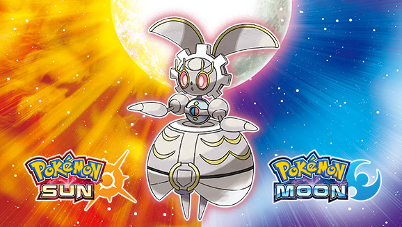 Pokémon Sol y Luna: hazte con Magearna con este código QR