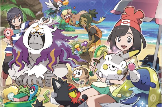 Pokémon Sol y Luna: Primera Misión Global fallida
