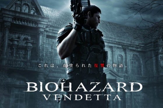 Resident Evil: Vendetta nos sorprende con su nuevo tráiler