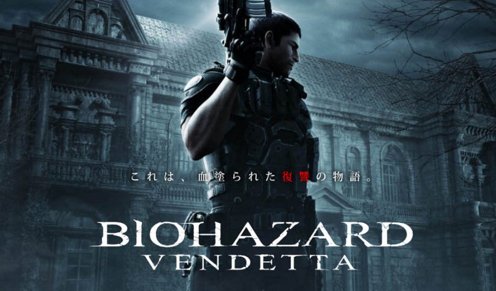 Resident Evil: Vendetta nos sorprende con su nuevo tráiler