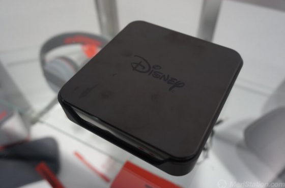 Kids TV: la consola de Disney