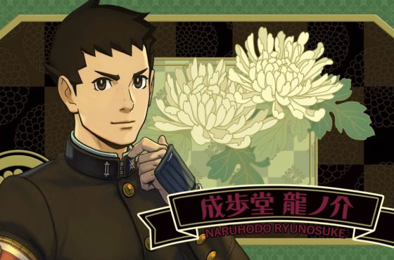 Nuevo tráiler The Great Ace Attorney 2