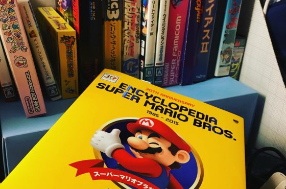 La enciclopedia de Super Mario Bros llegará a Europa en junio