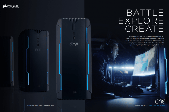 Corsair One, el primer PC Gaming completo de la marca Corsair
