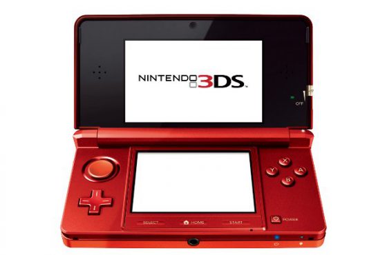 ¿Nintendo 3DS tiene ya una nueva sucesora?