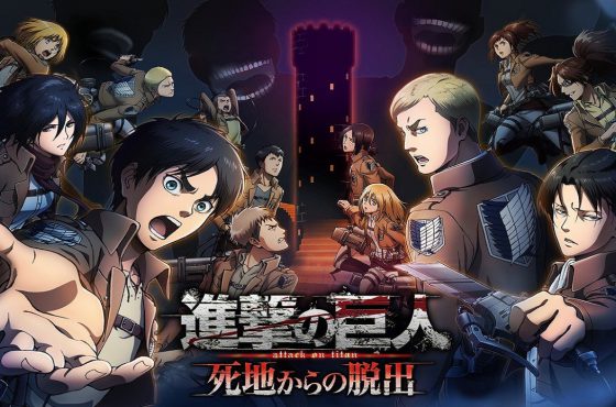 Attack on Titan: Escape from Certain Death es retrasado a el 11 de mayo en Japón