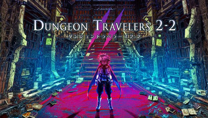Dungeon Travelers 2-2 presenta su opening