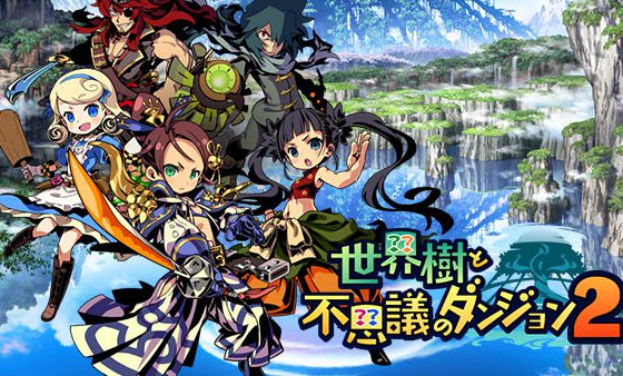 Anunciado Etrian Mystery Dungeon 2 para 3DS