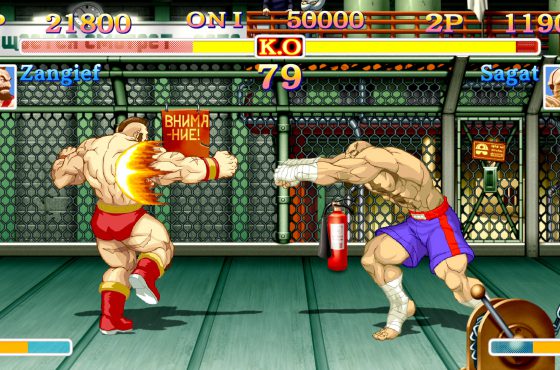 Anunciado Ultra Street Fighter II para Nintendo Switch