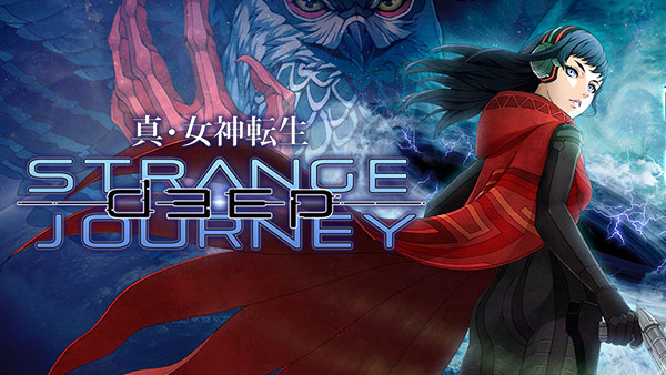 Shin Megami Tensei: Deep Strange Journey anunciado para 3DS