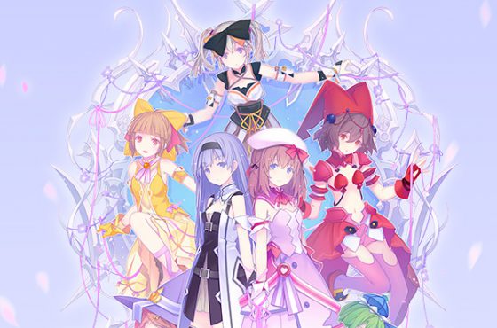 Tráiler de Anuncio de Mashiro Witch Midnight Marchen