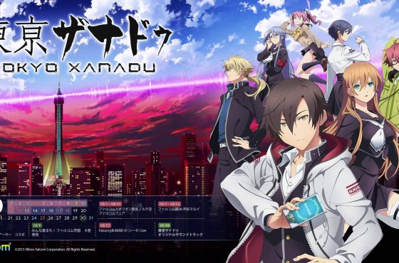 Tokyo Xanadu será lanzado en Japón el 30 de junio