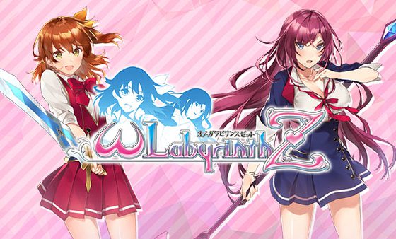Desveladas las portadas japonesas de Omega Labyrinth Z