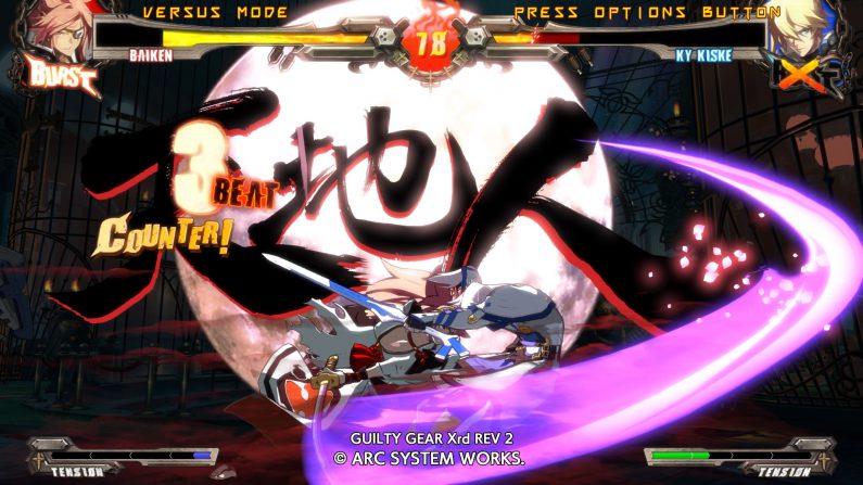 ¡Vuelve la mejor lucha en 2D! Guilty Gear Xrd Rev 2 a la venta el 26 de mayo