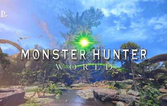 [E3 2017] Capcom presenta Monster Hunter World que llegará en 2018