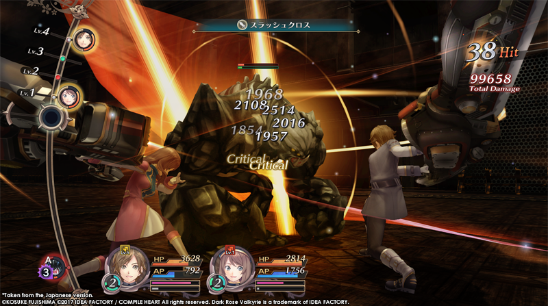 DarkRoseValkyrie-2