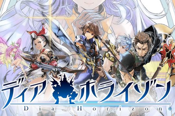 Lo nuevo de Square Enix se titula Dia Horizon