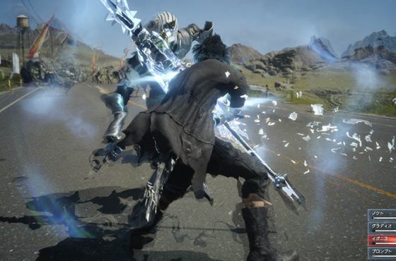 A principios de 2018 llega a PC el juego de Final Fantasy XV