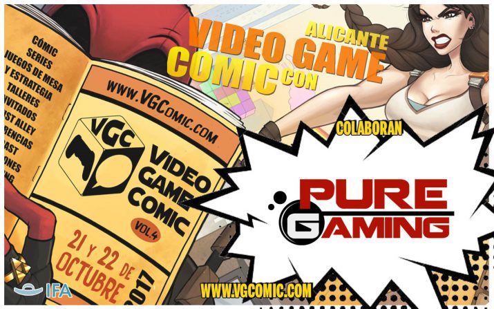 PureGaming estará en VGC2017, ¿y tu?