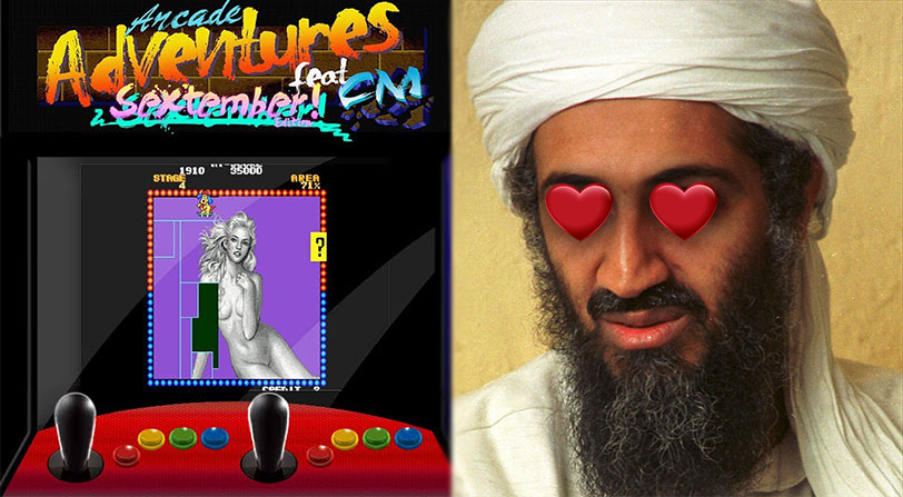 Estos son los videojuegos que Osama Bin Laden tenía en su ordenador