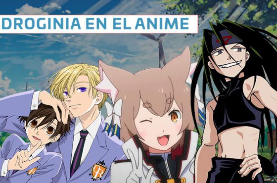 La androginia en la animación japonesa: ¿es un chico o una chica?