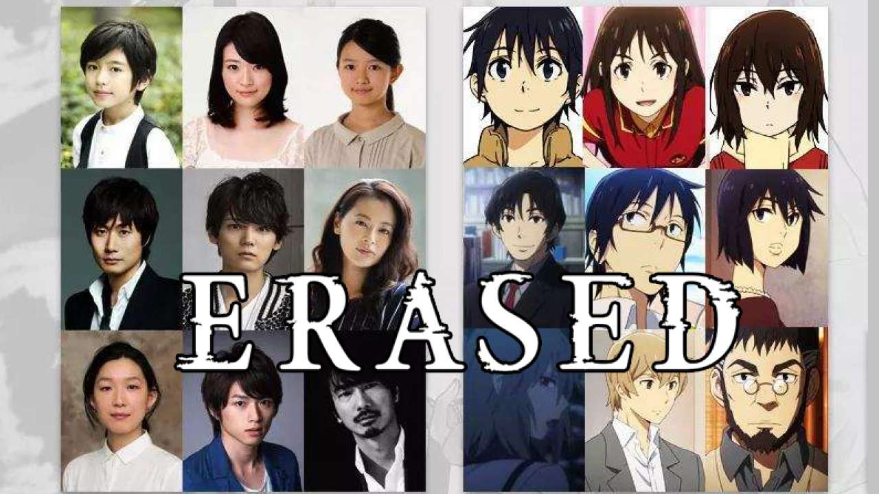 Erased  Netflix produzirá série live-action com final diferente