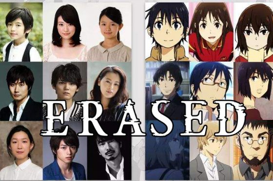 Desaparecido (Erased) – ¿Qué ver el Anime ó la versión Live-Action?