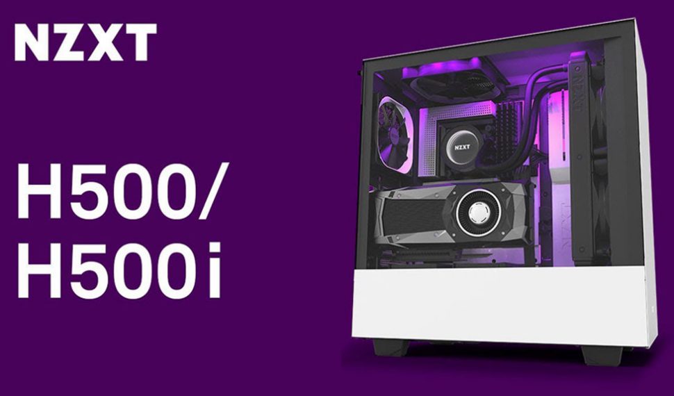 NZXT sigue redefiniendo el concepto de chasis para PC con los modelos H500 y H500i