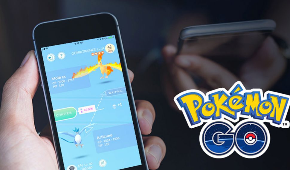 Pokémon Go: Nuevas funciones de amigos, intercambios y regalos