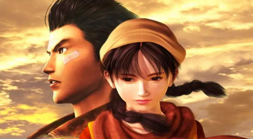 Fecha Shenmue I & II