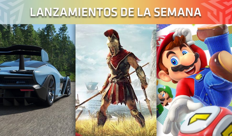 Lanzamientos de la semana – Del 1 al 7 de octubre
