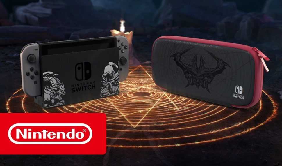 Así es la Edición Limitada de Nintendo Switch y Diablo III