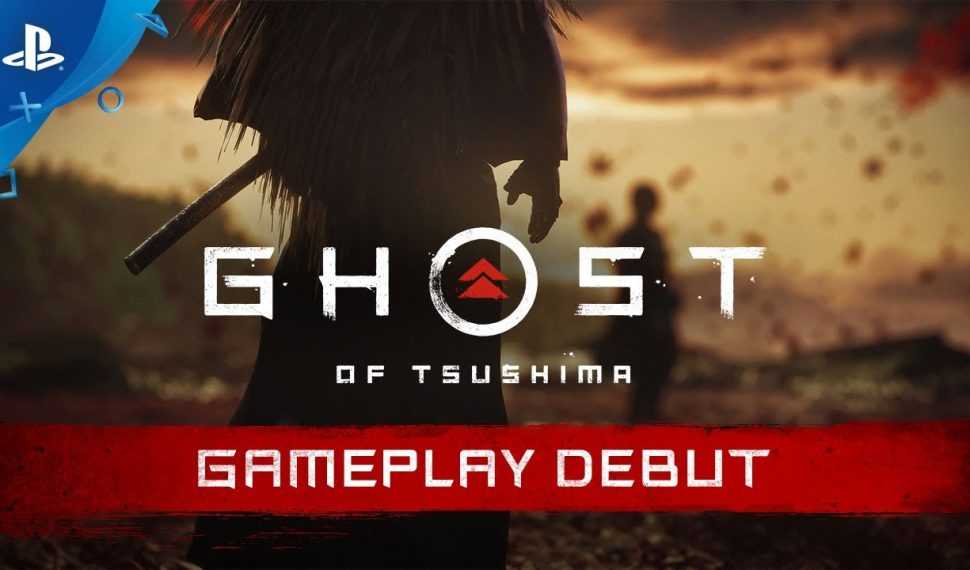 Ghost of Tsushima usa a samuráis auténticos para obtener más realismo